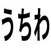017