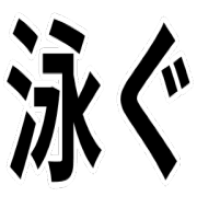 020