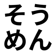 031