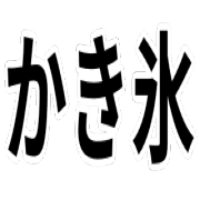 033