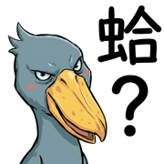 012