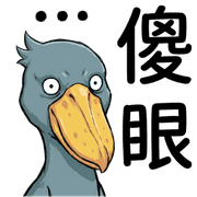 013