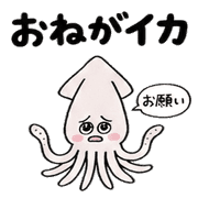 016