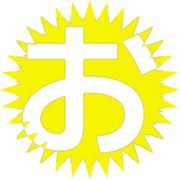 005