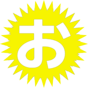 051