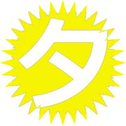 096