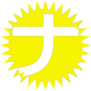 101