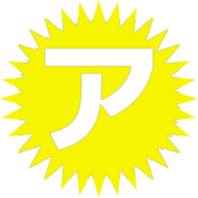 127