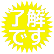 267