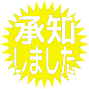 268