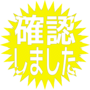 269