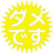 271