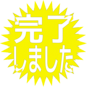 272