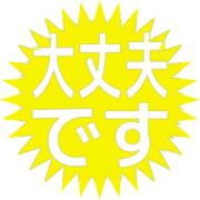 277