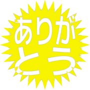 280