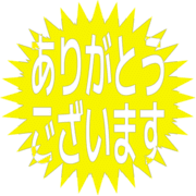 281