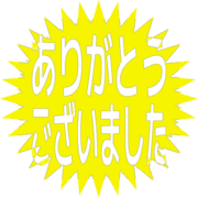 282