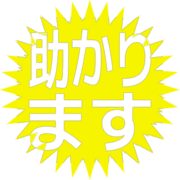 284