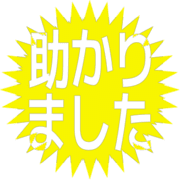 285