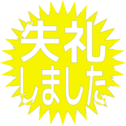 286