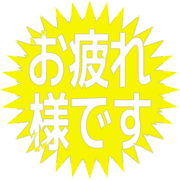 287