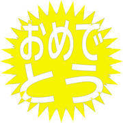 288