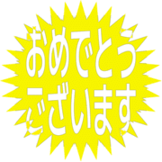 289