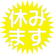 293