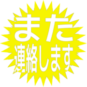 294