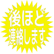 295
