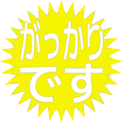 296