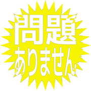 297