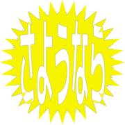 301