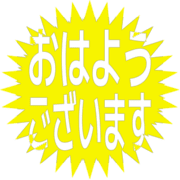 304