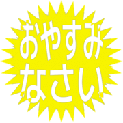 305