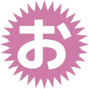 051