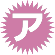 127