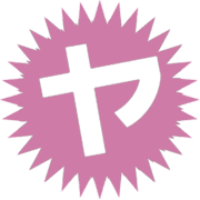 133