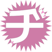 147