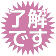 267