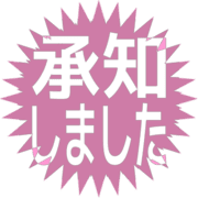 268