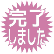 272