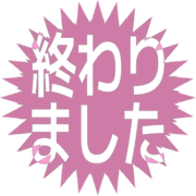 273