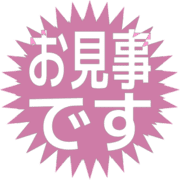 276