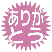 280