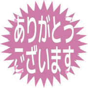 281