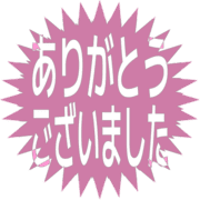 282