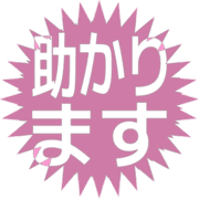 284
