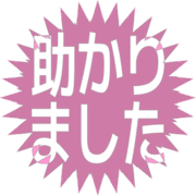 285