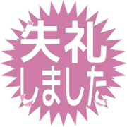286